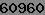 Check text