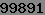 Check text