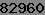Check text